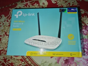This router will be sold