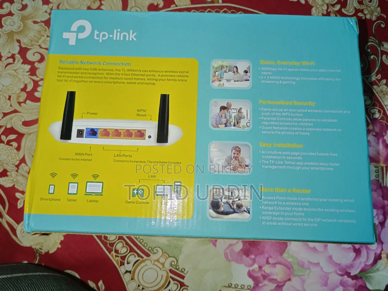 This router will be sold
