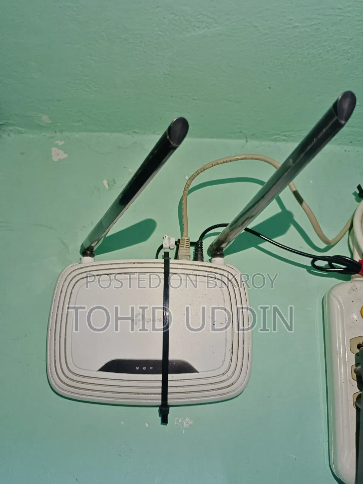 This router will be sold