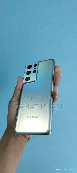 Samsung Galaxy S21 Ultra 5G 128 GB Silver