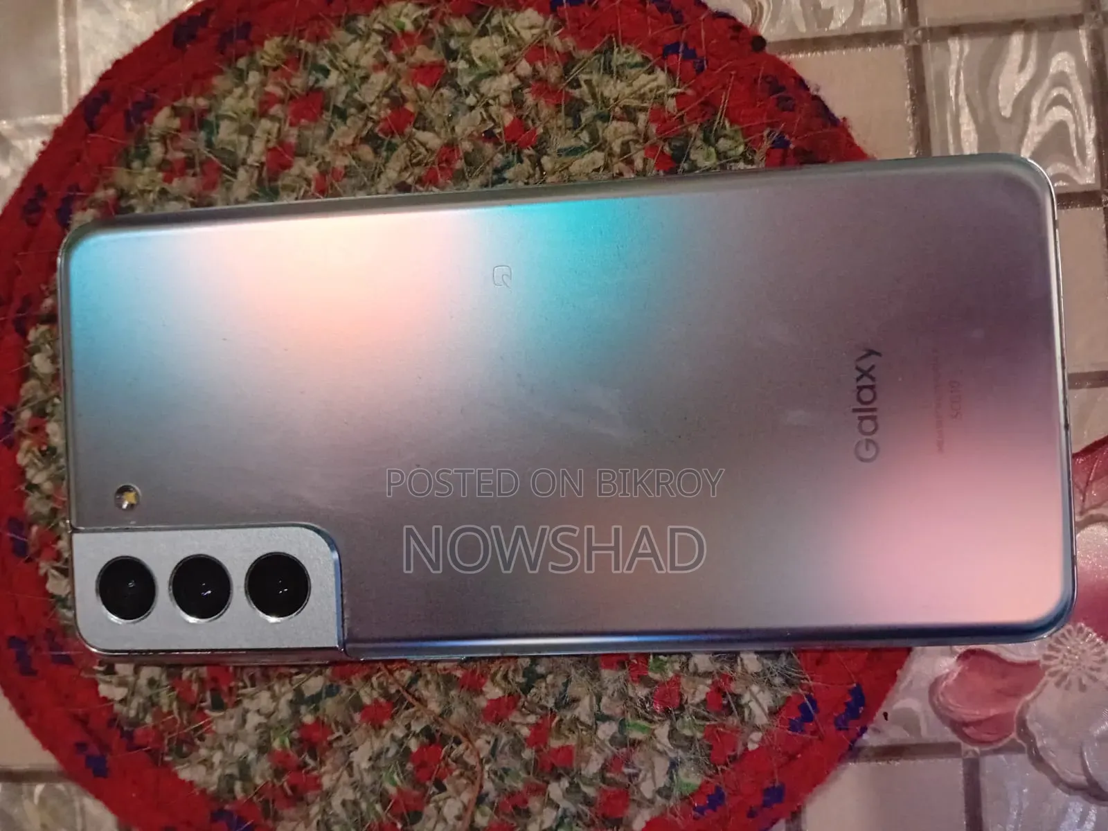Samsung Galaxy S21 FE 5G 256 GB Bronze