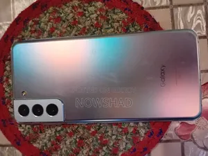 Samsung Galaxy S21 FE 5G 256 GB Bronze