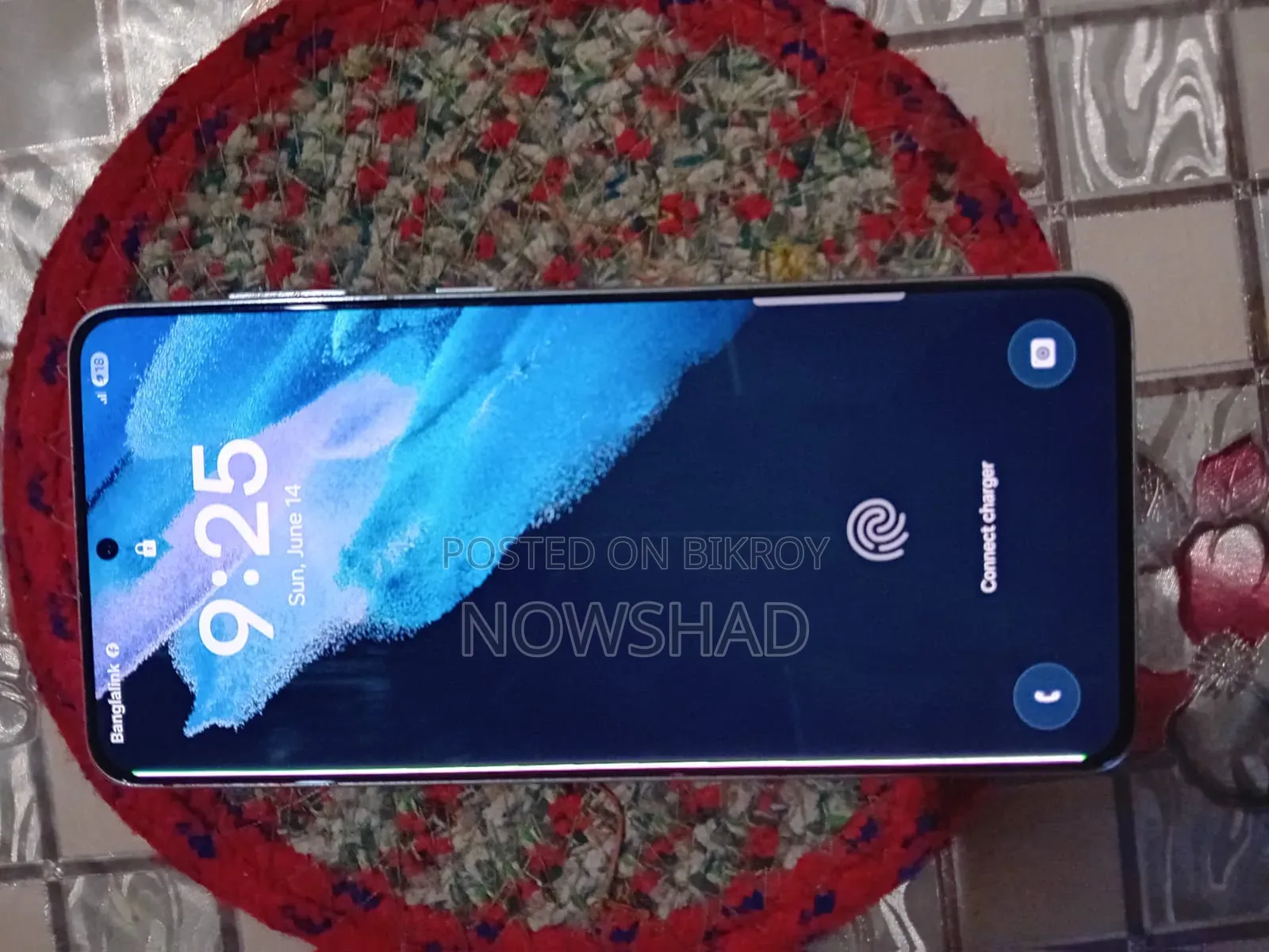 Samsung Galaxy S21 FE 5G 256 GB Bronze