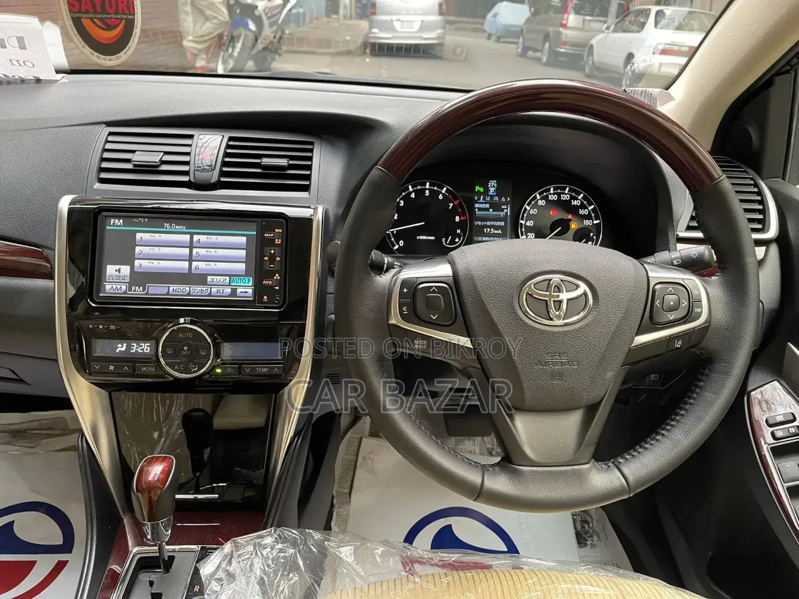 Toyota Premio 2019 Blue