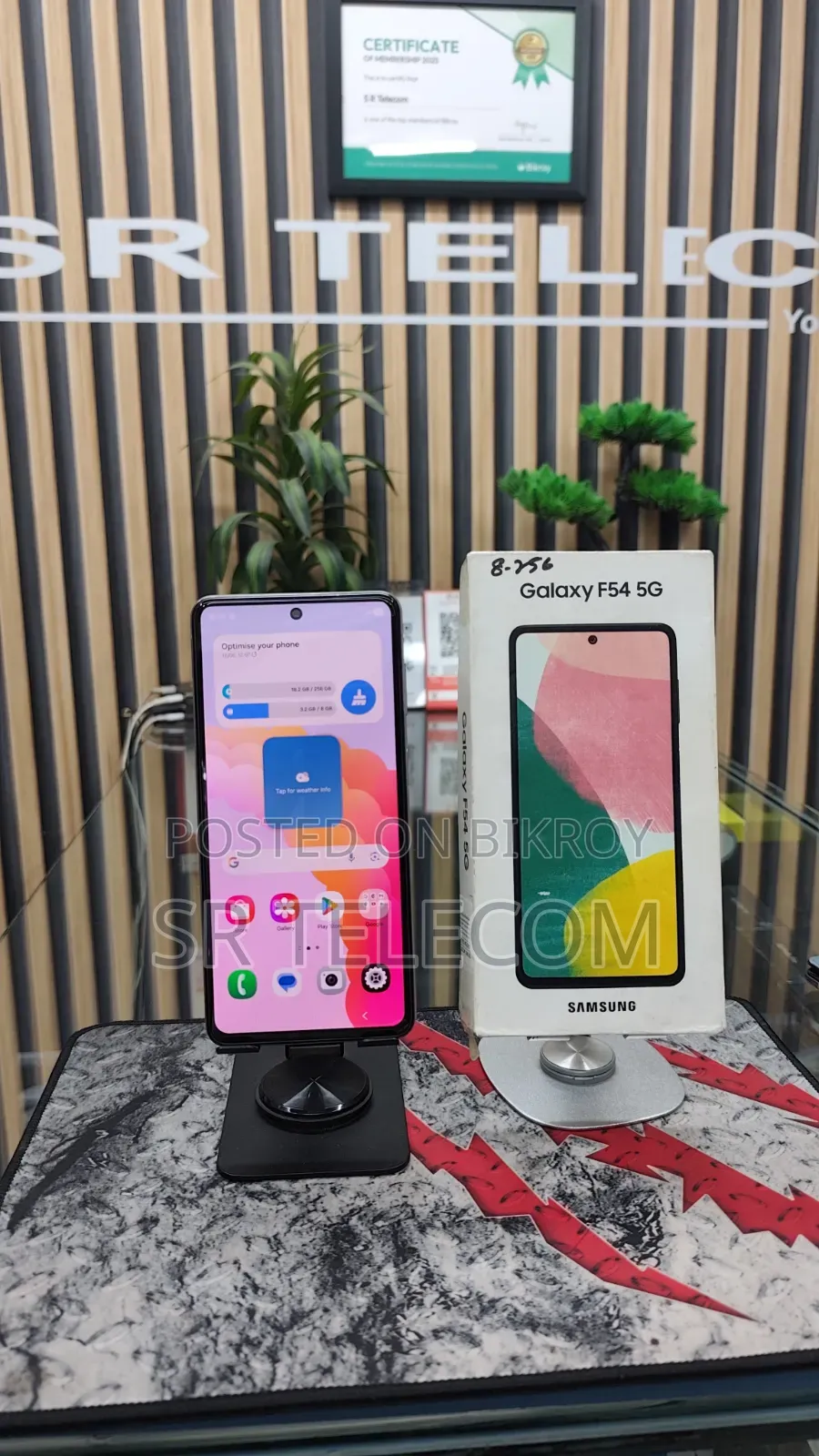 Samsung Galaxy F54 256 GB Silver