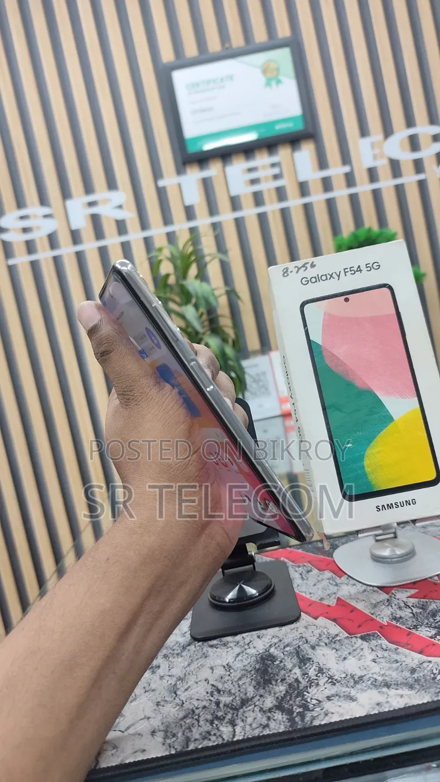 Samsung Galaxy F54 256 GB Silver