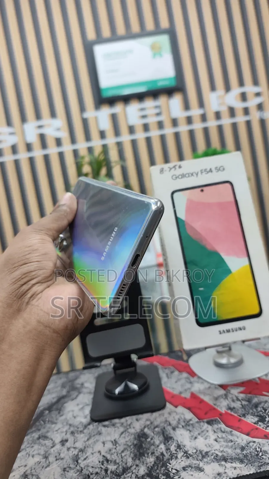 Samsung Galaxy F54 256 GB Silver