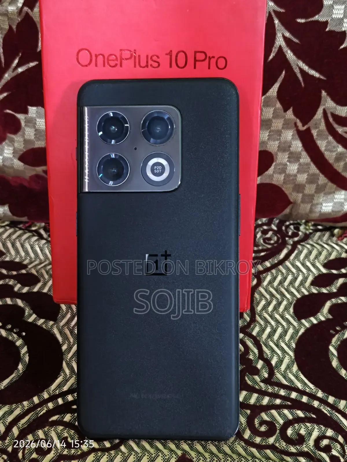 নতুন OnePlus 10 Pro ১২৮ জিবি কালো