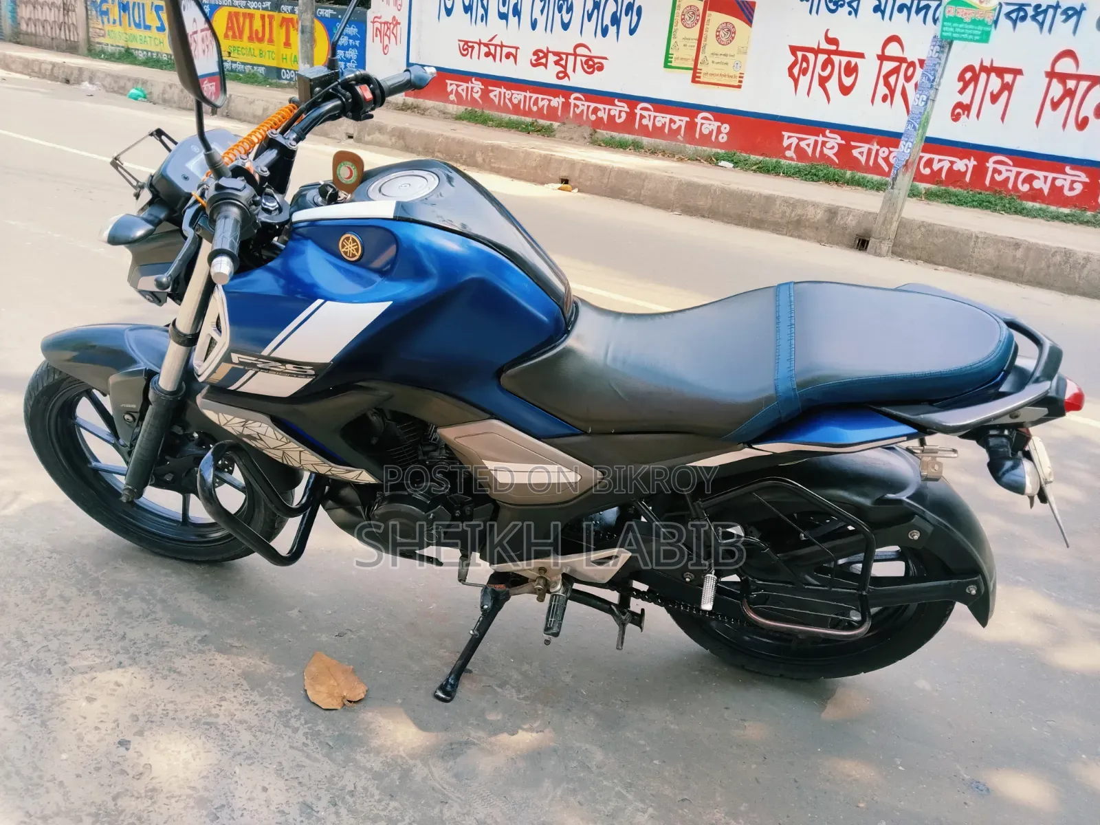 Yamaha FZ 2019 Blue