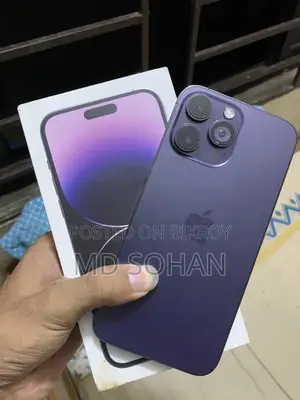 অ্যাপল আইফোন ১৪ প্রো ম্যাক্স ১২৮ জিবি পার্পল