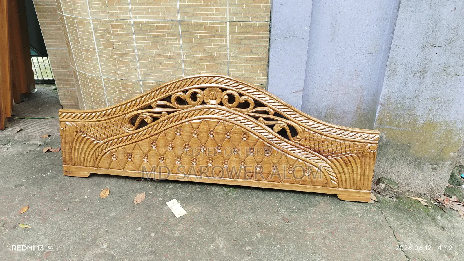  বিক্রয়ের জন্য ফুল বক্স পালং