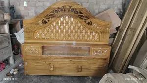  বিক্রয়ের জন্য ফুল বক্স পালং