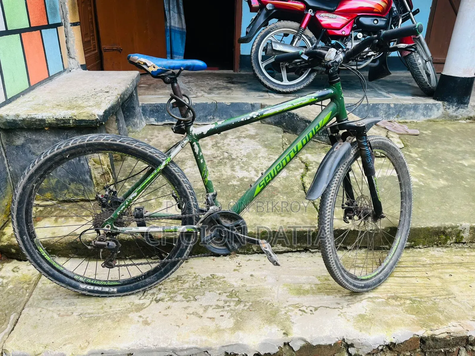 Bicycle (Seventy One)