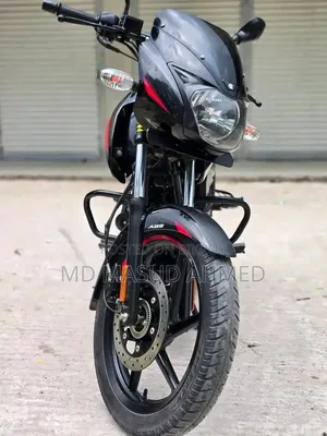 Bajaj Pulsar 150 2025 Black