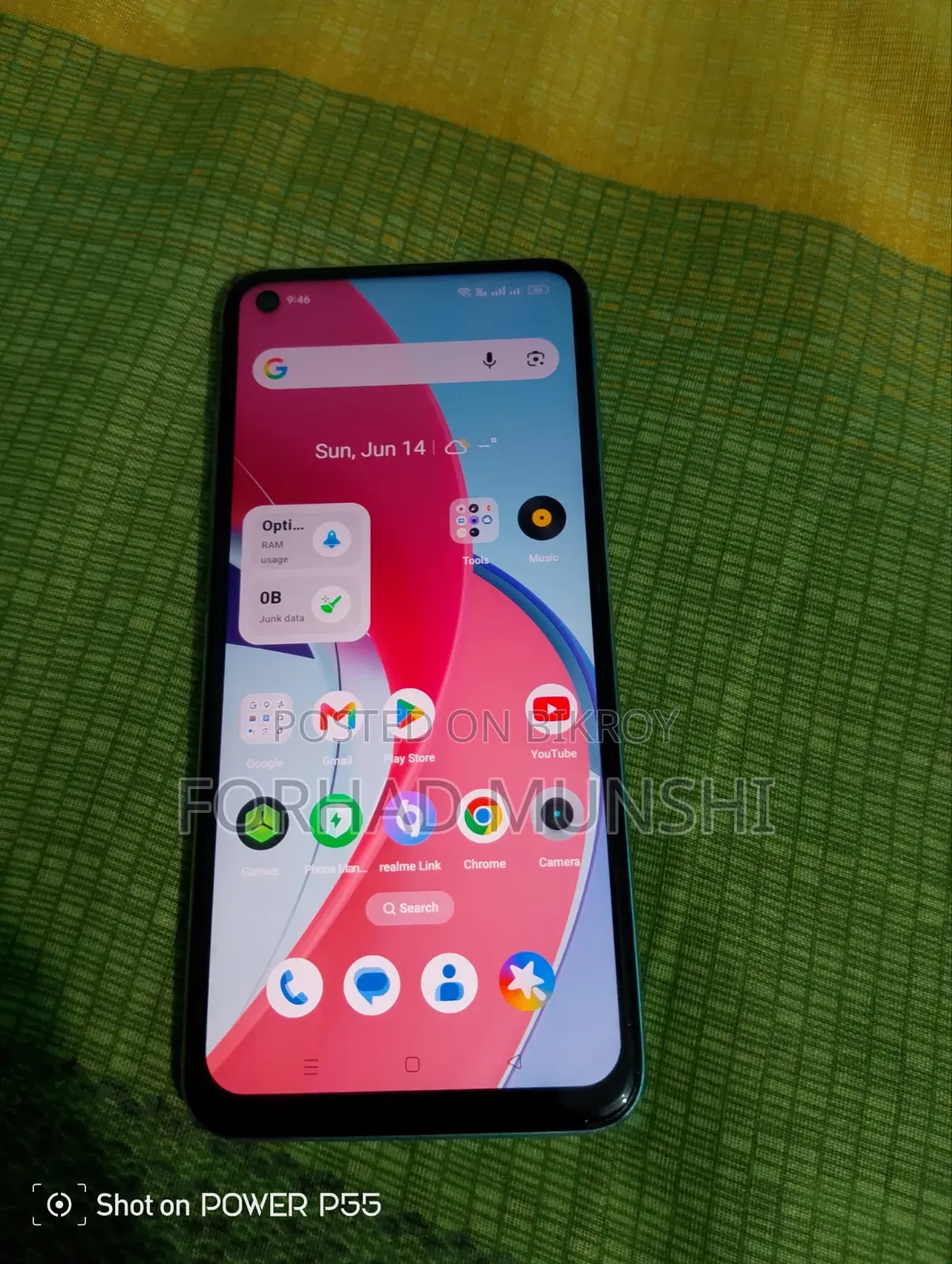 রিয়েলমি নারজো ৫০ ৬৪ জিবি নীল