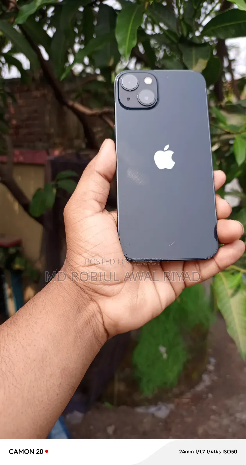 নিউ অ্যাপল আইফোন ১৩ ১২৮ জিবি পার্পল