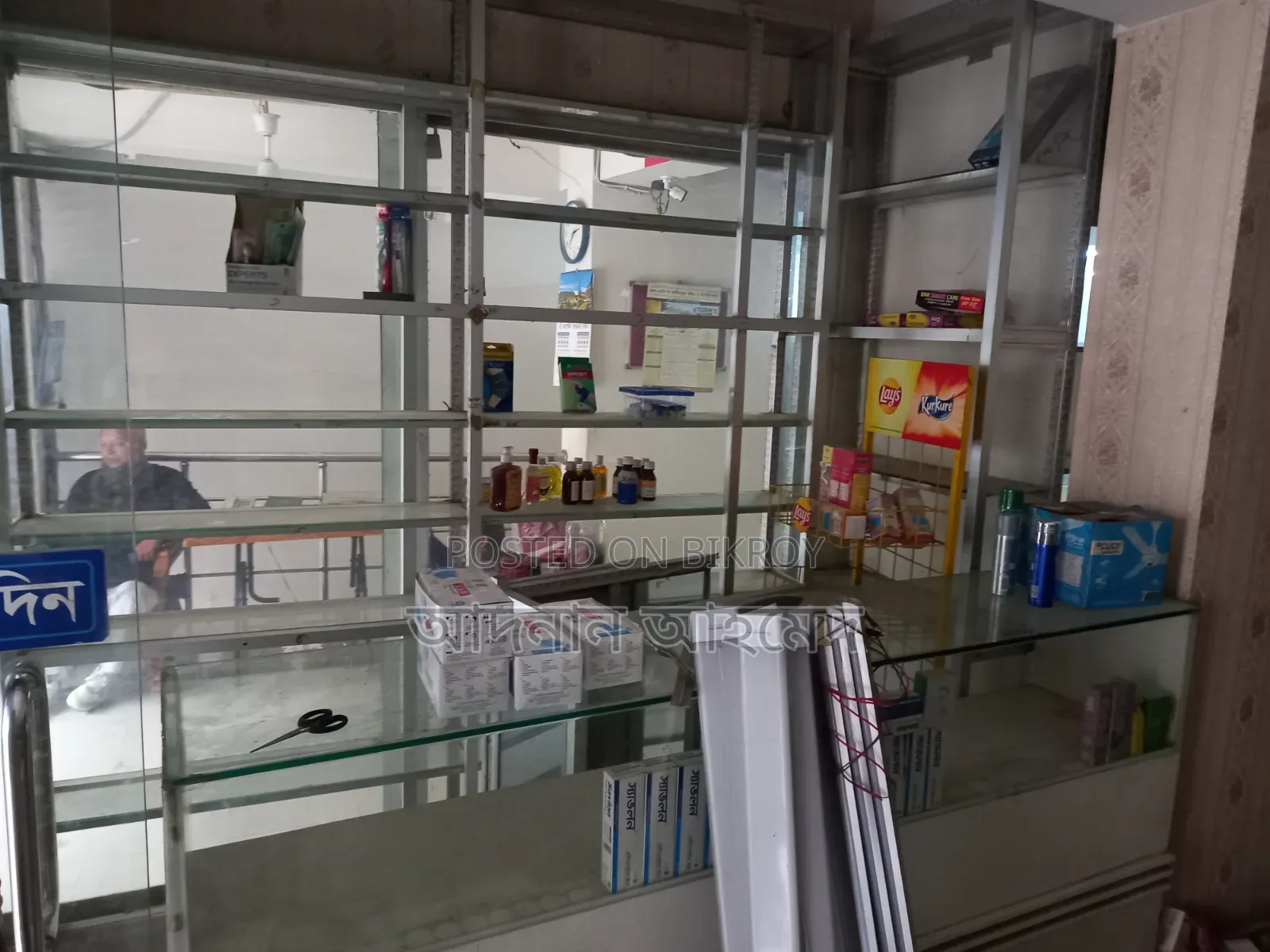Rack for Medicine and Grocery Items