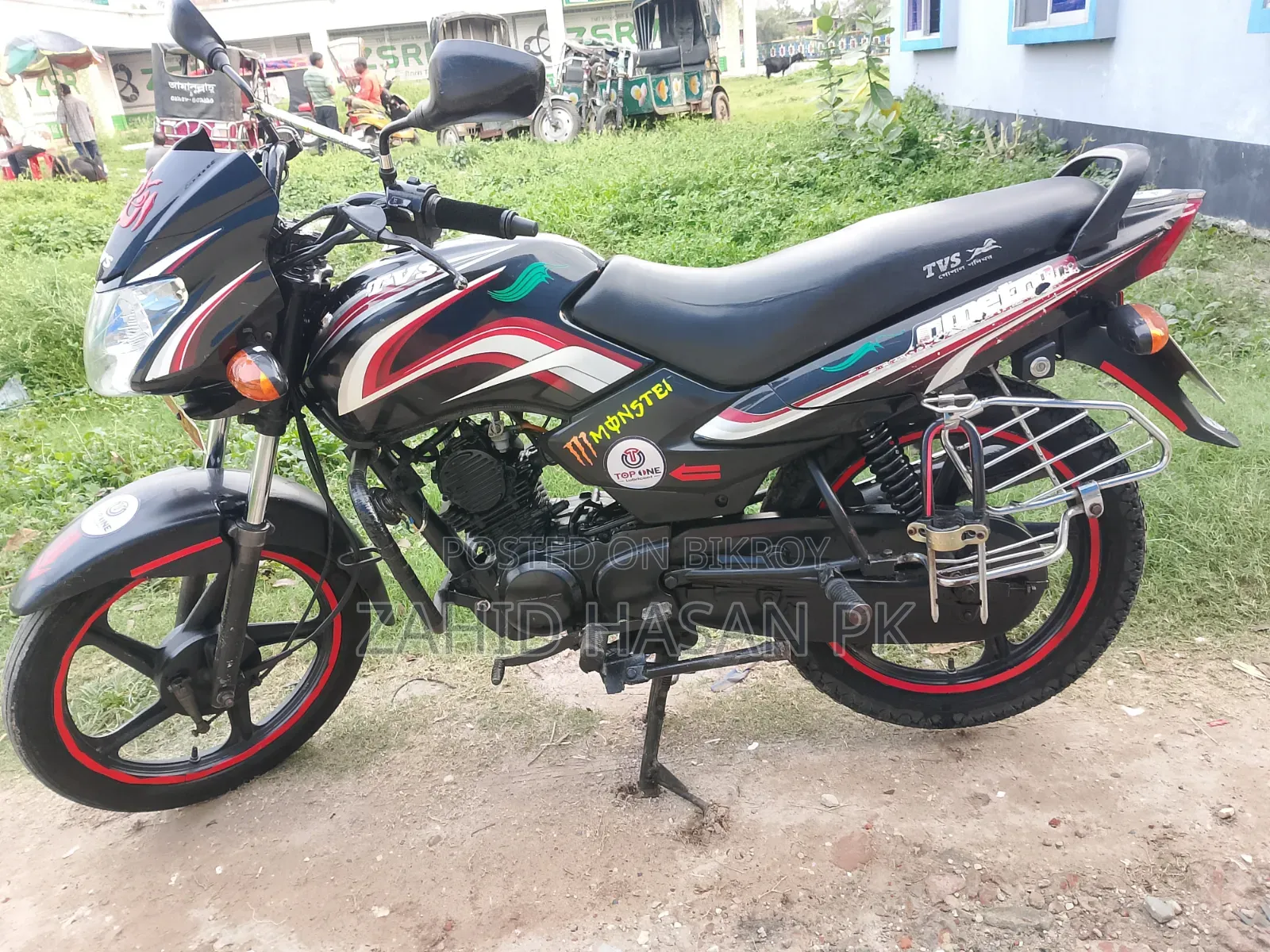 TVS Metro 2014 Red