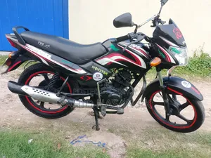 TVS Metro 2014 Red