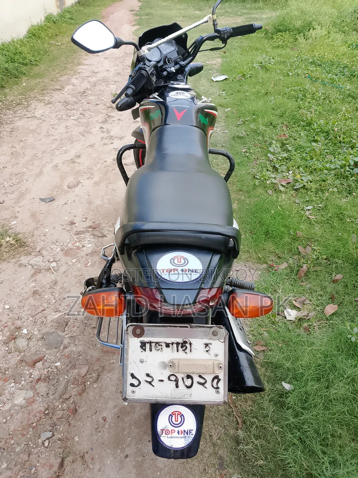 TVS Metro 2014 Red
