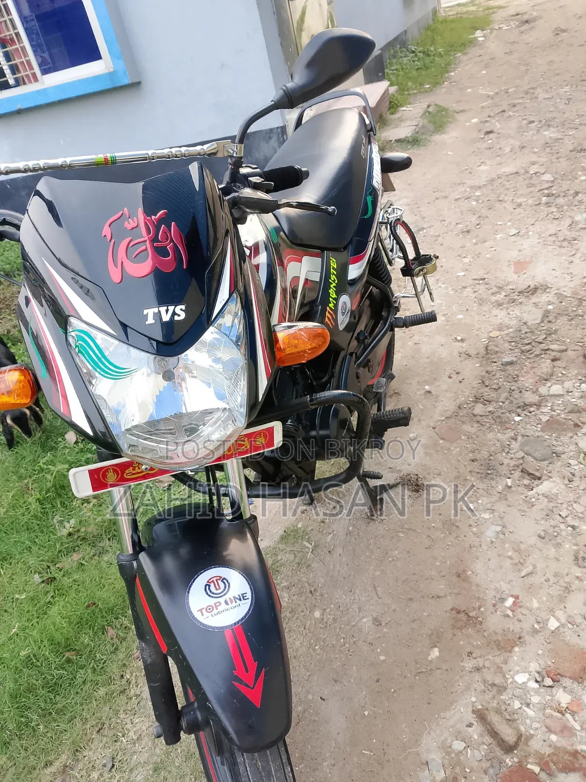 TVS Metro 2014 Red