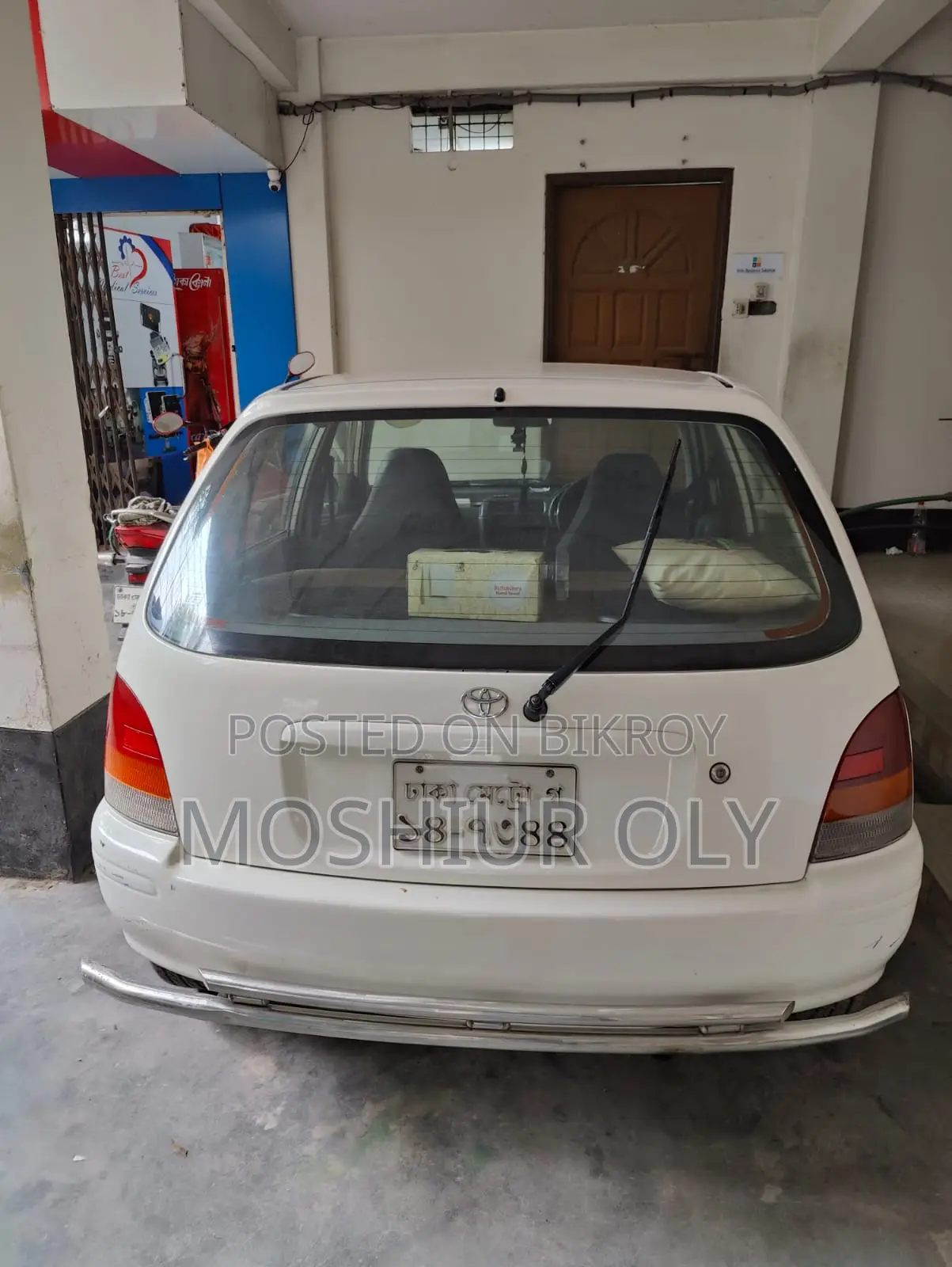 Toyota Starlet 1997 White