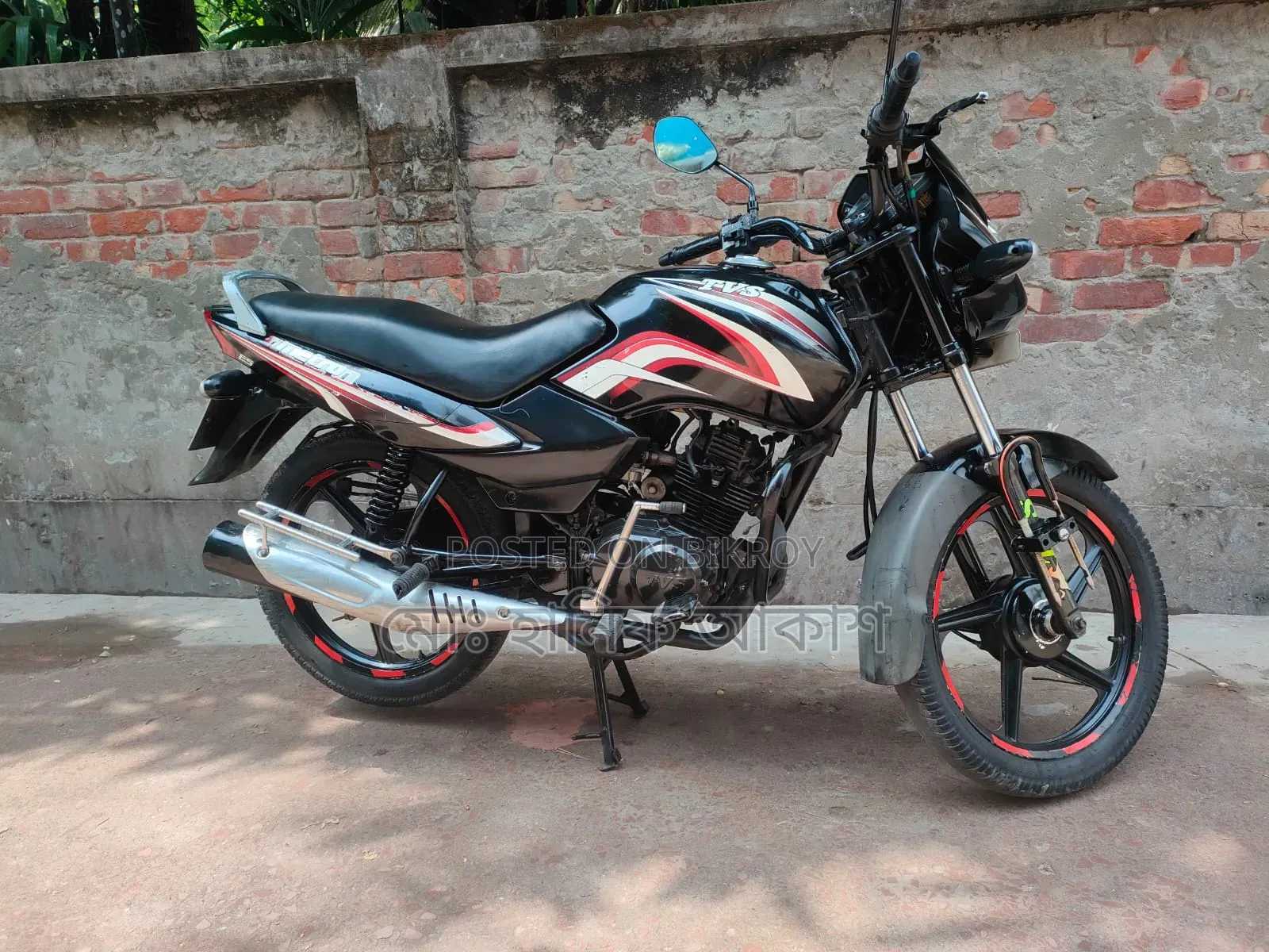 TVS Metro 2018 Black