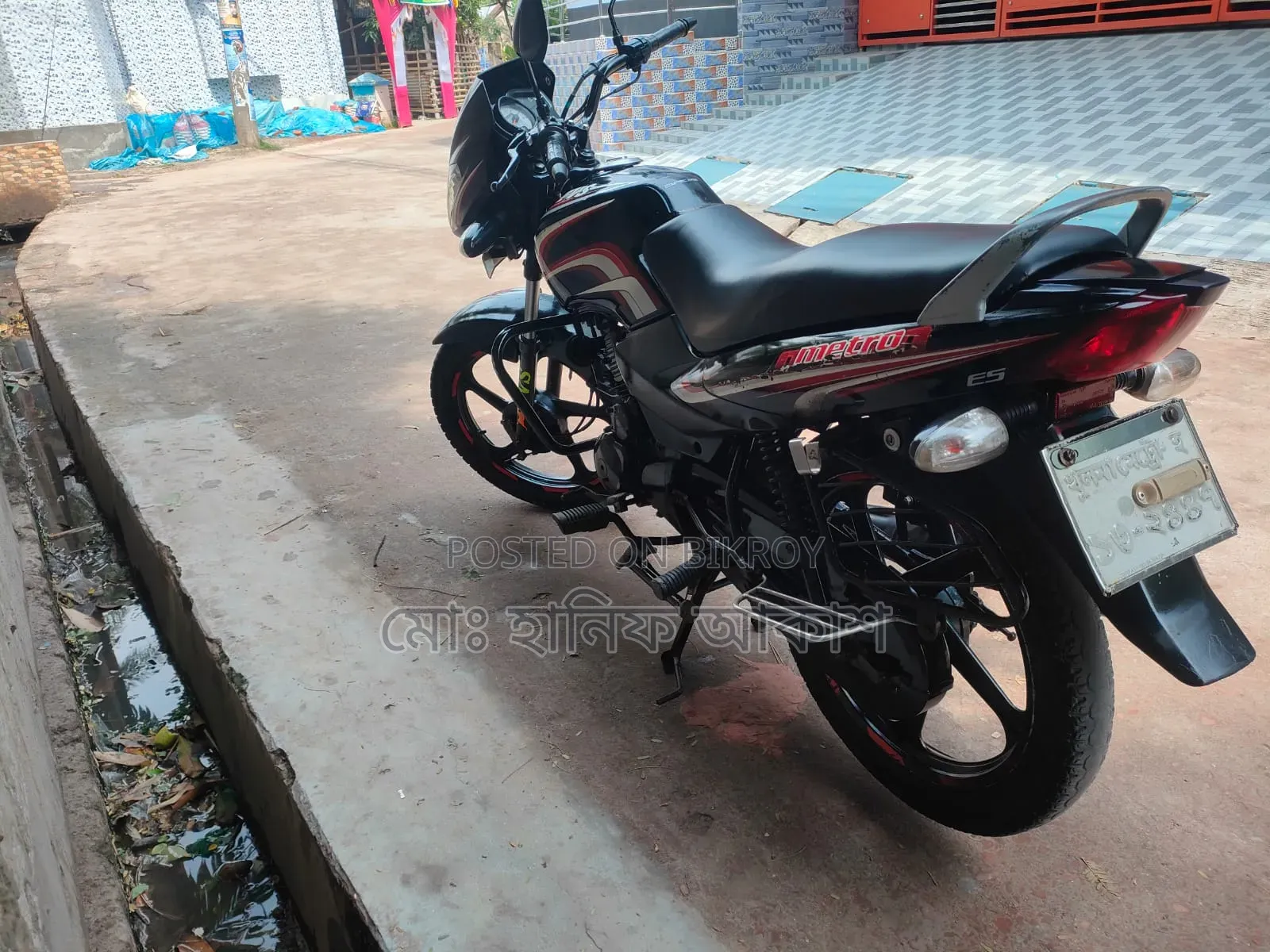 TVS Metro 2018 Black
