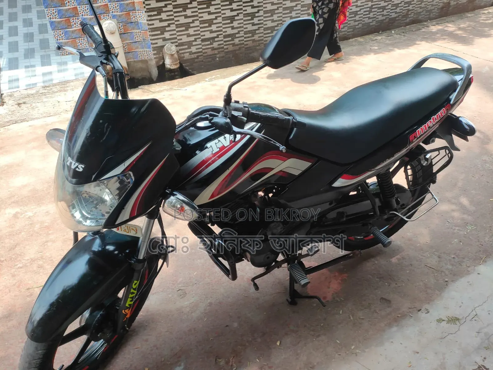 TVS Metro 2018 Black
