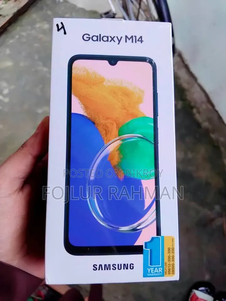 Samsung Galaxy M14 4G 128 GB