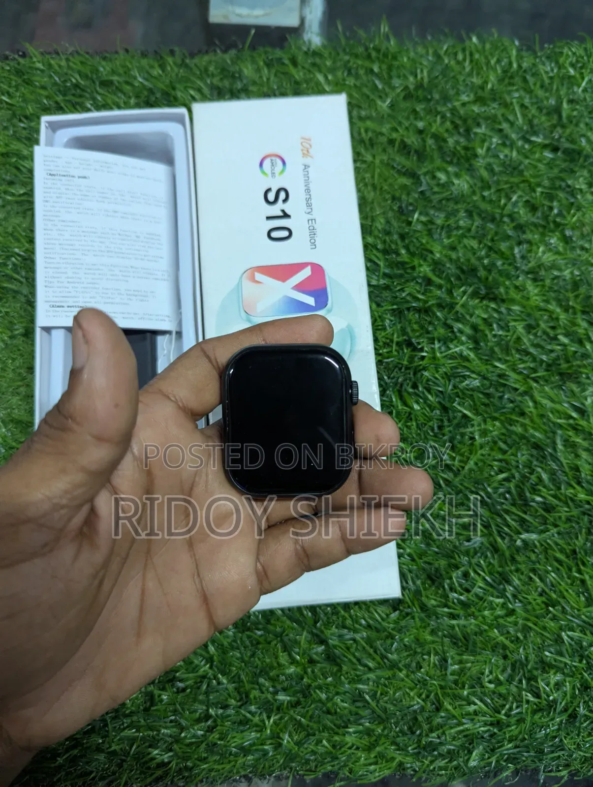 S10 Max স্মার্টওয়াচ
