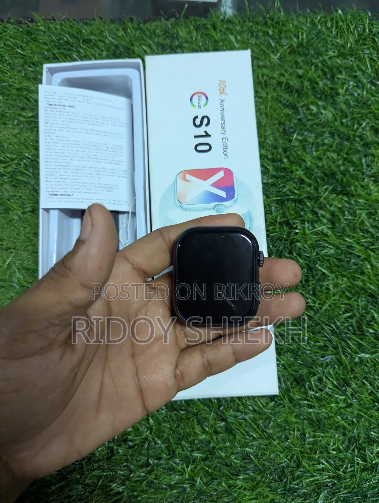 S10 Max স্মার্টওয়াচ