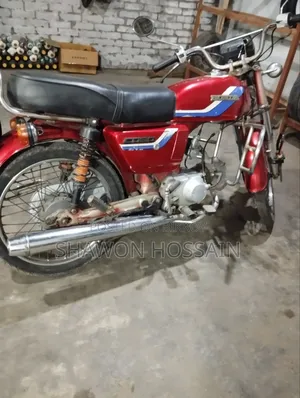Honda 2000 Red