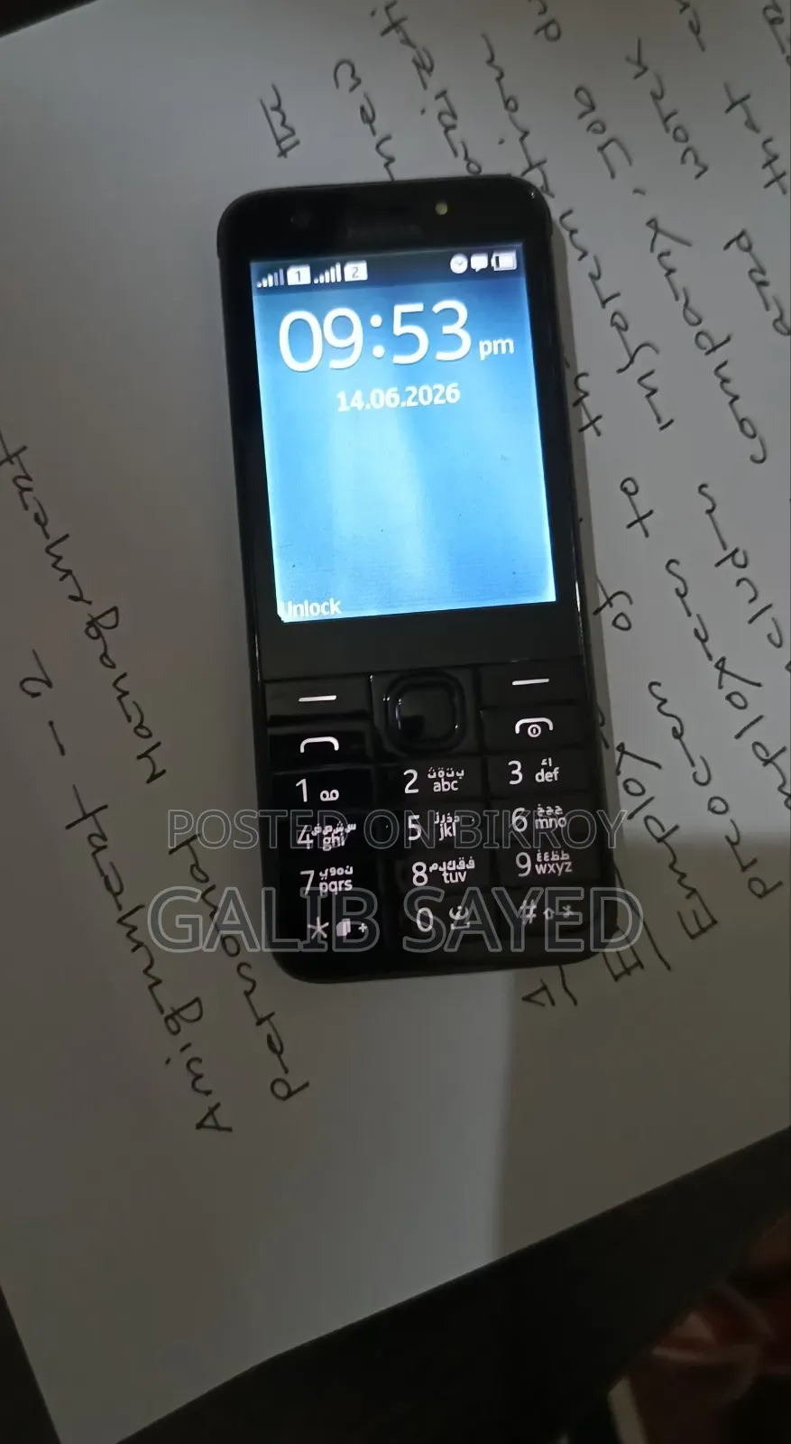 Nokia 230 Dual SIM Black