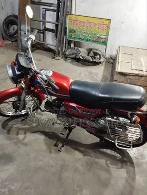 Honda 2000 Red
