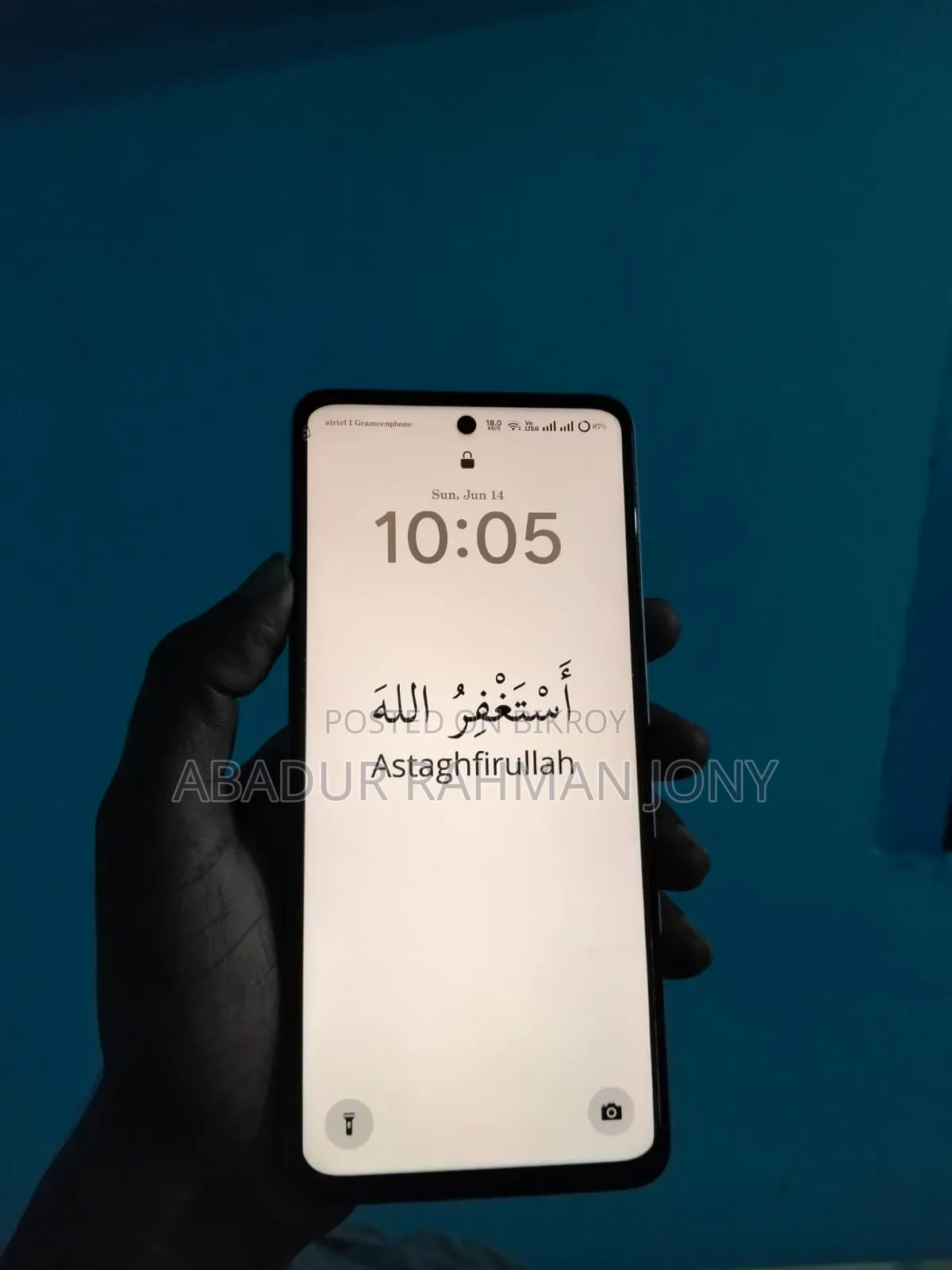 Realme 11 128 GB Purple