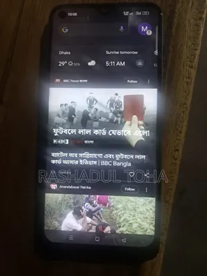 Realme 7 (Asia) 128 GB Black