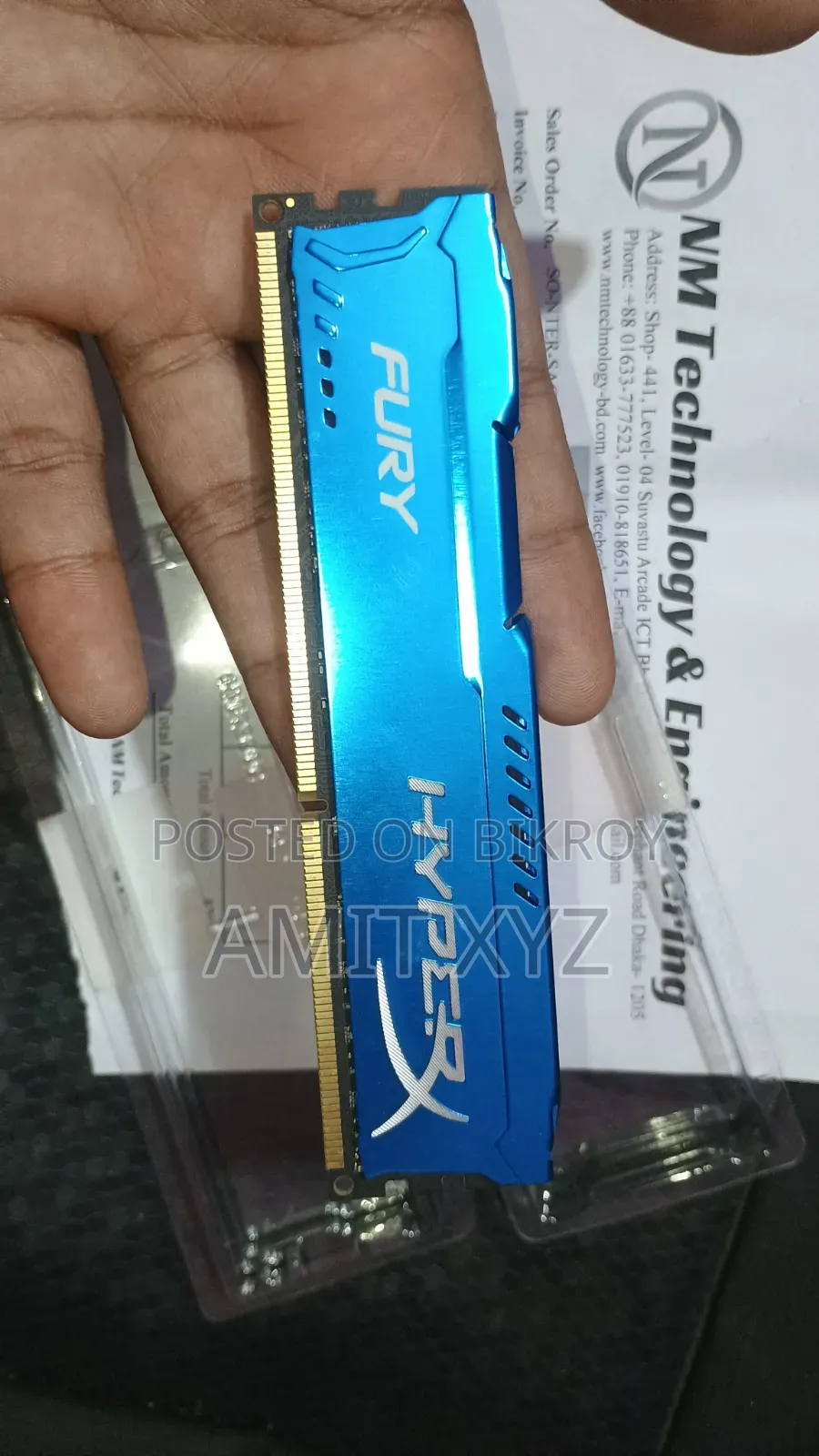 ৮জিবি ডিডিআর৩ র‍্যাম