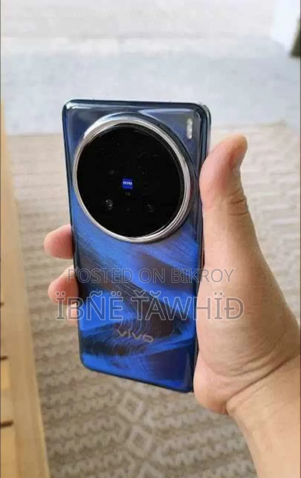 Vivo X200 Pro 256 GB Blue