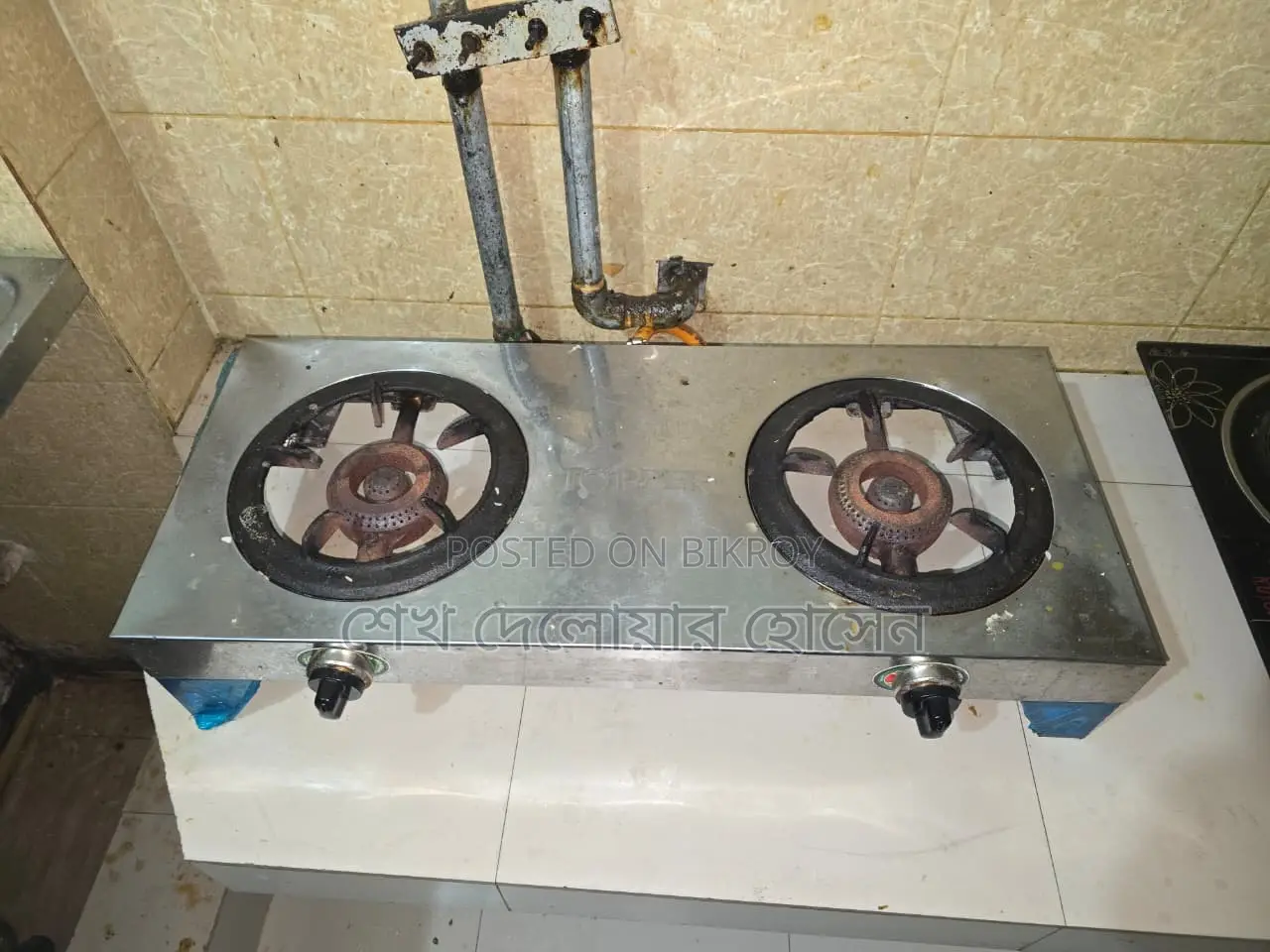 Gas Stove