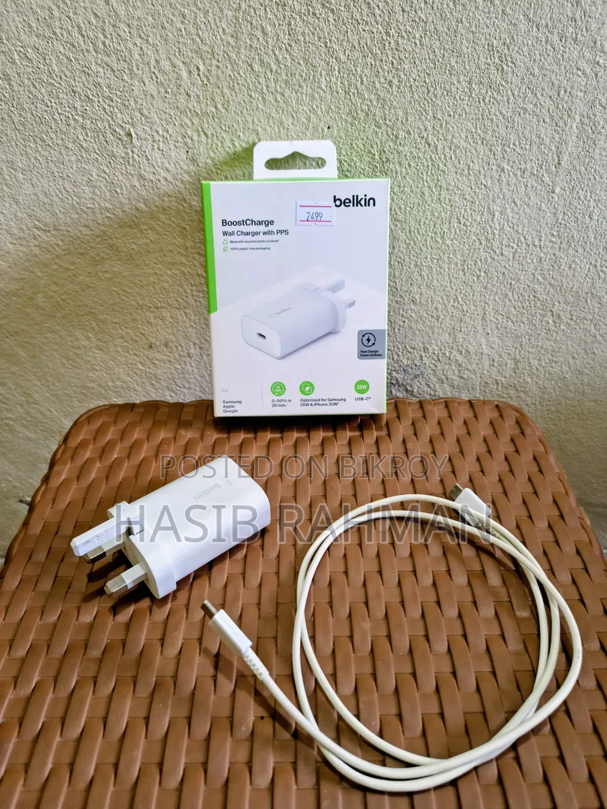 Belkin Boostcharge 25w With PPS Charger