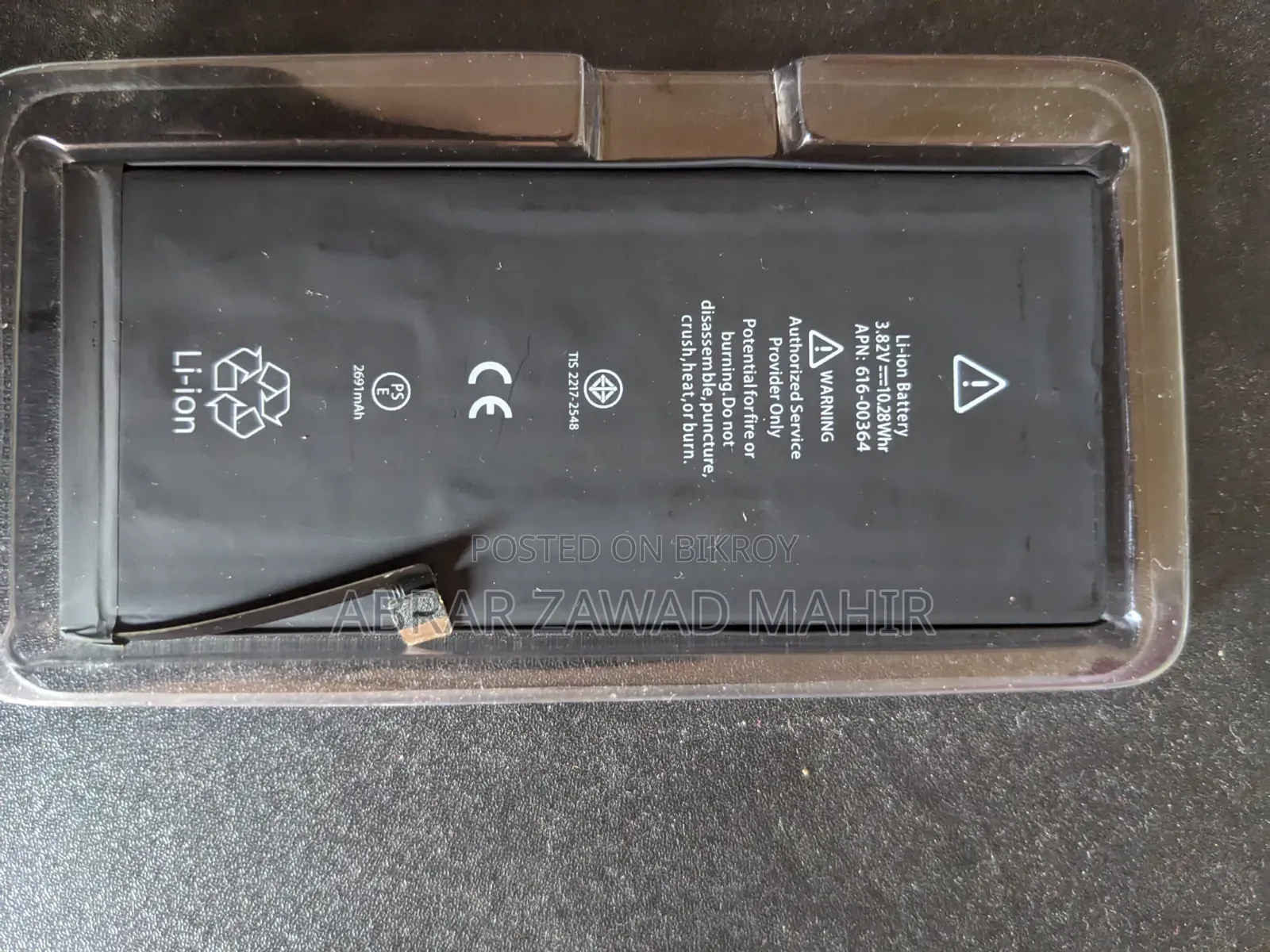 iPhone 8 Plus Battery