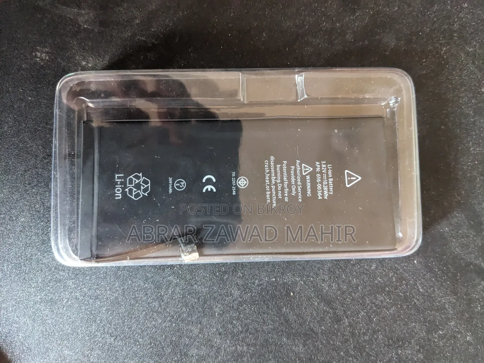 iPhone 8 Plus Battery