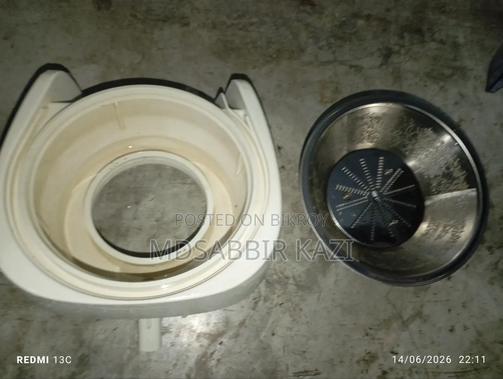 জুসার মেশিন