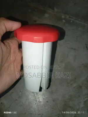 জুসার মেশিন