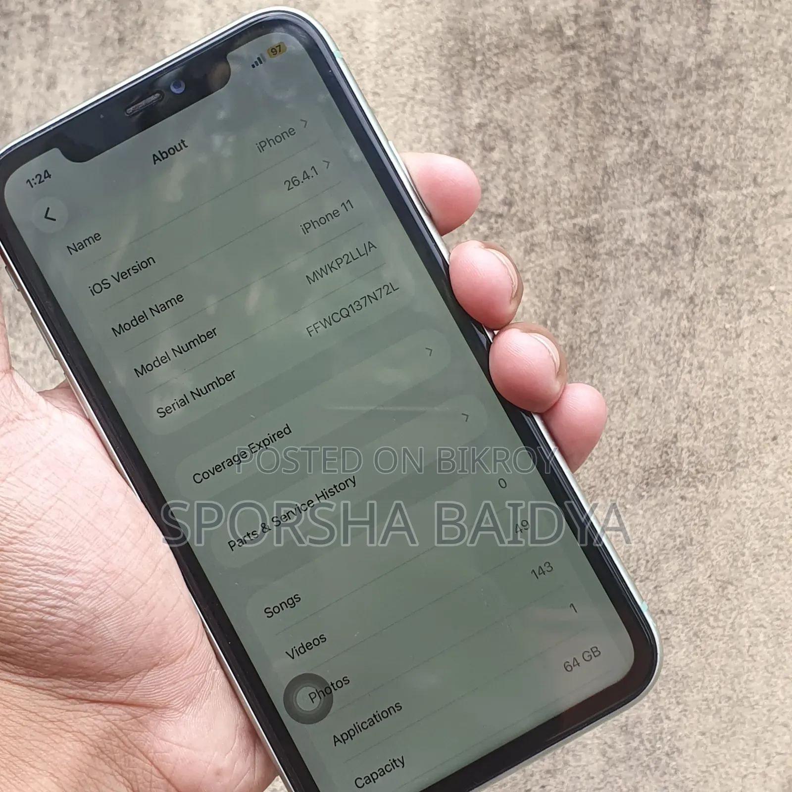 অ্যাপল আইফোন ১১ ৬৪ জিবি গ্রিন