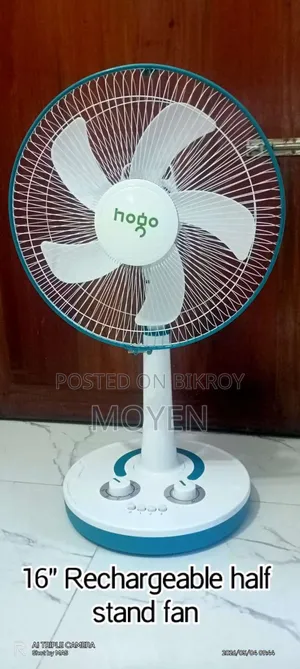 Rechargeable Fan