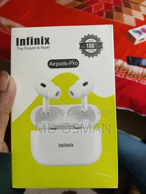 Intake.New