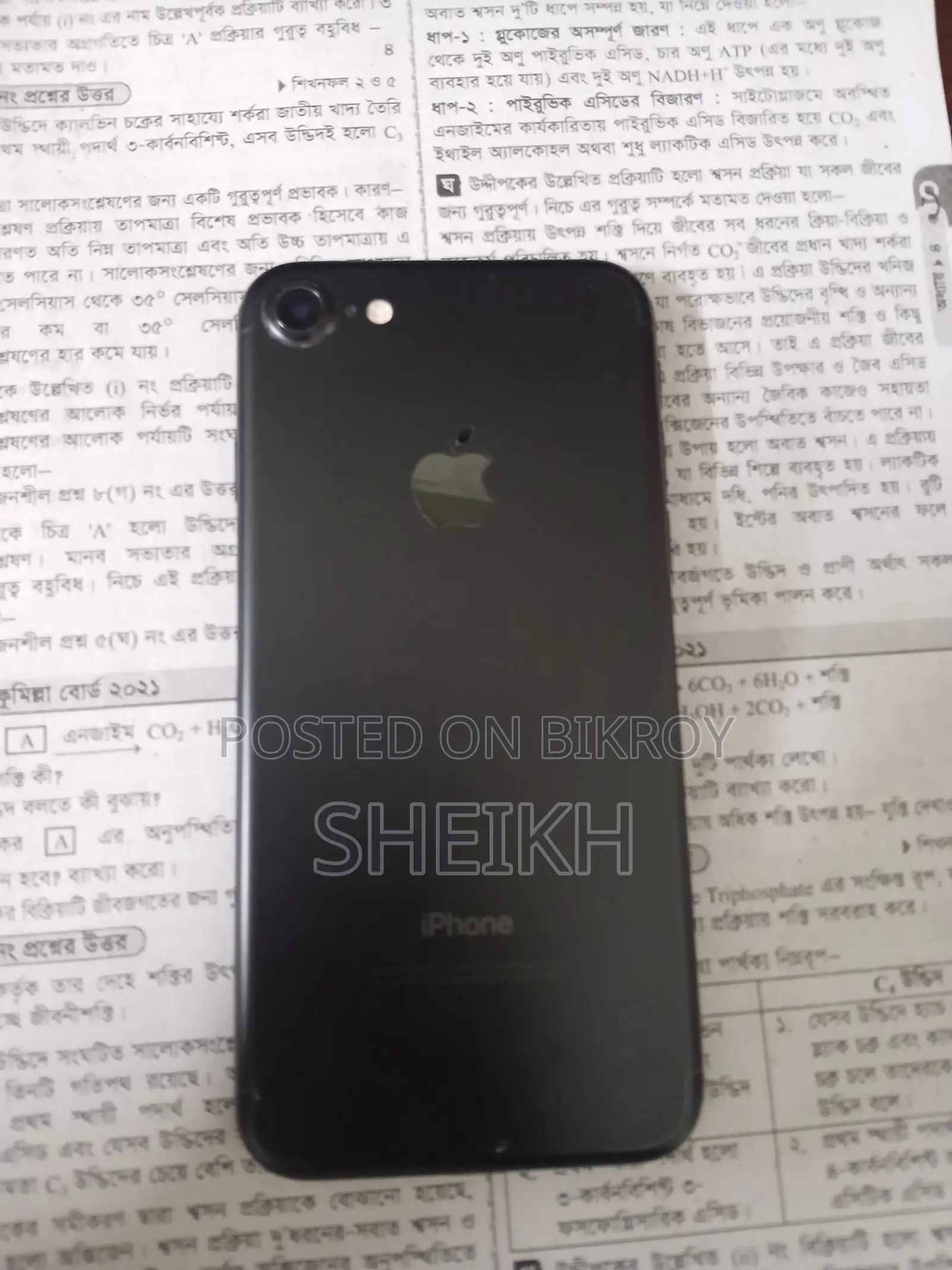 Apple iPhone 7 32 GB Black