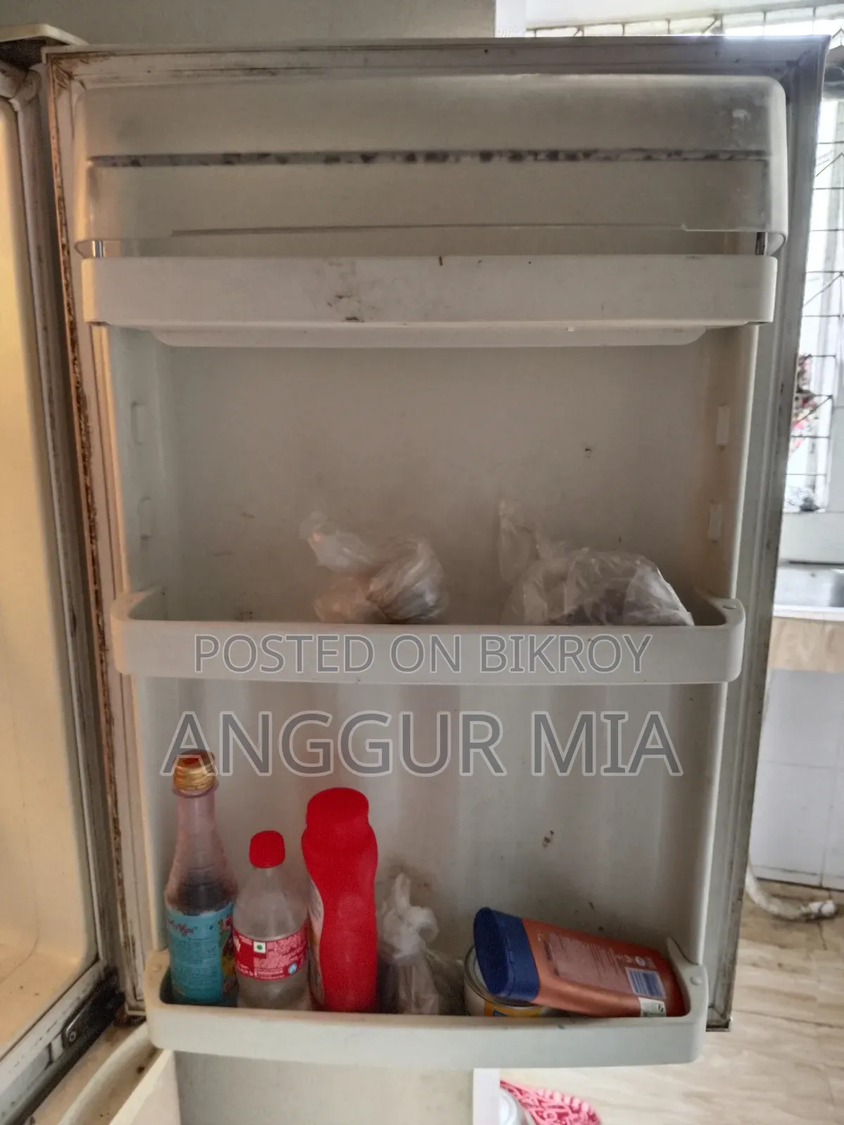 Refrigerator